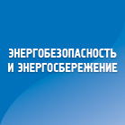 7 ��� ������� "������������������ � ����������������"