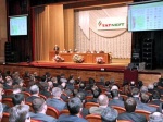 "Татнефть" провела ежегодное совещание по безопасности труда "Татнефть" провела ежегодное совещание по безопасности труда