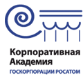 Корпоративная Академия ГК «Росатом» запускает семинар «Маркетинг в энергетических компаниях» 6 декабря 2011г. Корпоративная Академия ГК «Росатом» запускает семинар «Маркетинг в энергетических компаниях» 6 декабря 2011г.