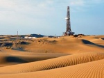 "Татнефть" приступила к оказанию сервисных услуг в Туркменистане "Татнефть" приступила к оказанию сервисных услуг в Туркменистане